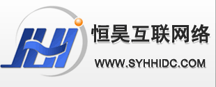 恒昊互聯(lián)網(wǎng)絡(luò)